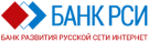 Логотип банка «РСИ»