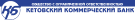 Логотип Кетовского Коммерческого Банка