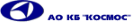 Логотип банка «Космос»