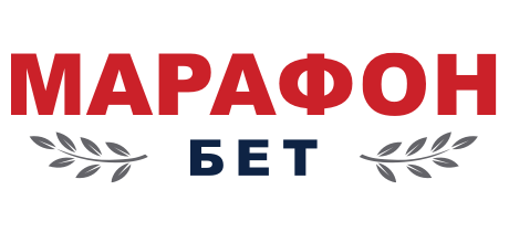 Марафон (Marathonbet)